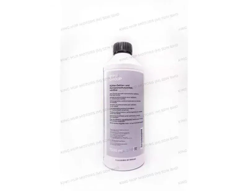 BP Antifreeze X2270A