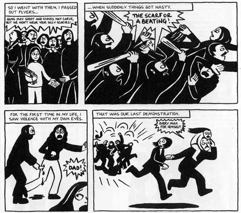 Persepolis