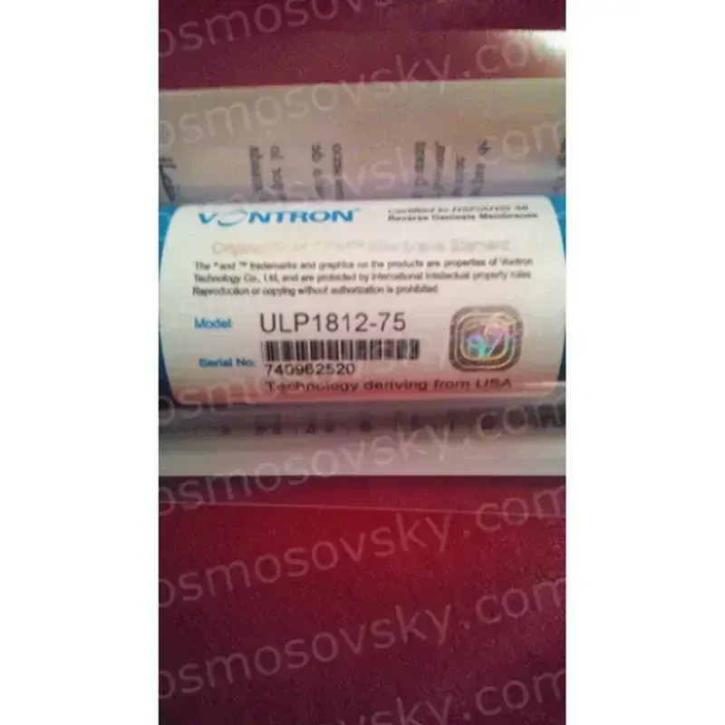 Vontron ULP1812-75
