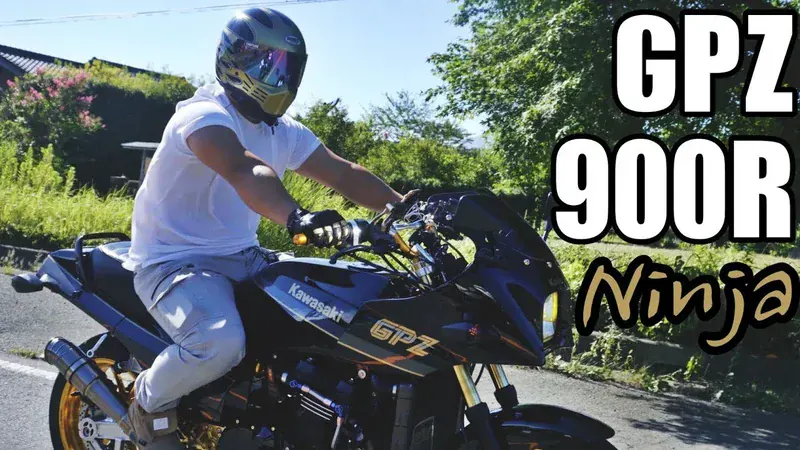 Tajima GNR-P900