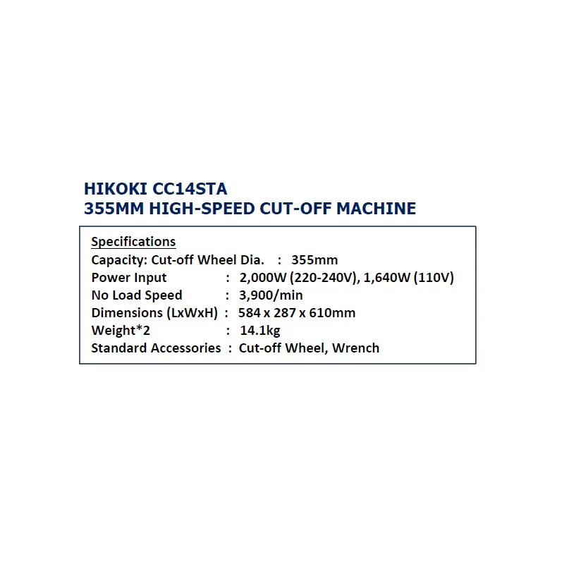 HiKoki CC14SFL